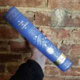Pride and Prejudice - Jane Austen (2015 Barnes & Noble Flexibound Cover)