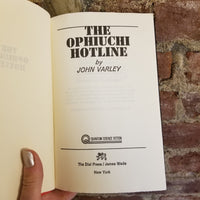 The Ophiuchi Hotline - John Varley 1977 The Dial Press vintage hardback
