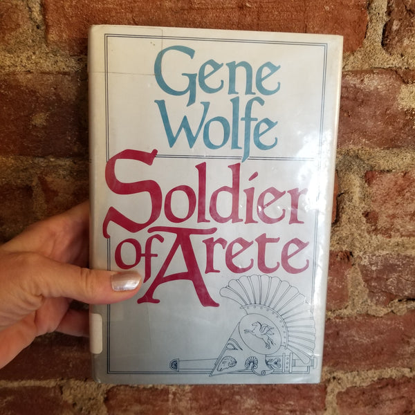 Soldier of Arete - Gene Wolfe 1989 Tor Books vintage hardback