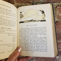 Bobbs Merrill Fourth Reader- Clara Baker- 1924 vintage hardback