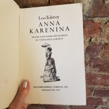 Anna Karenina - Leo Tolstoy - (1978) The Bobbs-Merrill Company 1st printing vintage hardback