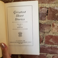 Greatest Short Stories Volume VI -1953 P.F. Collier vintage hardback