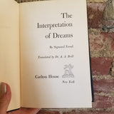 The Interpretation of Dreams - Sigmund Freud - Carlton House vintage hardback