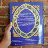 The Only Astrology Book You'll Ever Need - Joanna Martine Woolfolk 1982  Stein & Day hardback