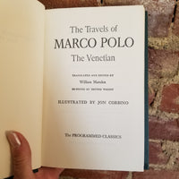 The Travels of Marco Polo The Venetian - Edward W. Marsden 1948 Doubleday & Co The Programmed Classics hardback