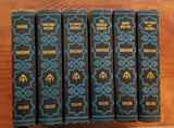 Maugham 6 Volume Set (Christmas Holiday (1939) Theatre (37), Of Human Bondage (1915) The Narrow Corner (1932) The Moon and Sixpence (1919) Cakes and Ale (1930)- W. Somerset Maugham- P.F. Collier hardback bundle