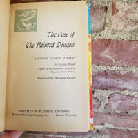 The Case Of The Painted Dragon (Brains Benton Mystery #6) - George Wyatt 1961 Whitman Publishing Co vintage hardback