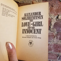 The Love Girl And The Innocent - Aleksandr Solzhenitsyn 1974 Bantam Books vintage paperback