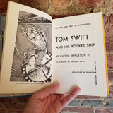 Tom Swift and His Rocket Ship - Victor Appleton II - 1954 Grosset & Dunlap vintage hardback