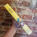 Just Around the Corner (Collier's Junior Classics: The Young Folks Shelf of Books #4)- Margaret E. Martignoni 1962 hardback