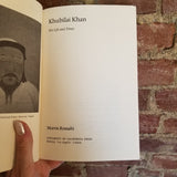 Khubilai Khan: His Life and Times - Morris Rossabi - 1988 University of California Press paperback