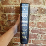 The Ultimate Hitchhiker's Guide to the Galaxy - Douglas Adams 1986 Gramercy Leatherbound  vintage HB