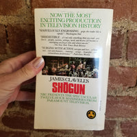 Shōgun - James Clavell 1980 Dell Publishing 1st printing PB