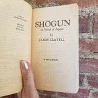 Shōgun - James Clavell 1980 Dell Publishing 1st printing PB