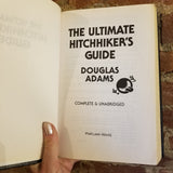 The Ultimate Hitchhiker's Guide to the Galaxy - Douglas Adams 2005 Gramercy Leatherbound  vintage HB