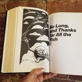 The Ultimate Hitchhiker's Guide to the Galaxy - Douglas Adams 2005 Gramercy Leatherbound  vintage HB