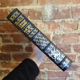 Moby-Dick or, the Whale - Herman Melville 1977 Easton Press Collector's Edition HB