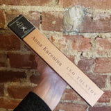 Anna Karenina - Leo Tolstoy - 2000 - Modern Library Classics PB