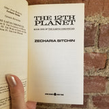 The 12th Planet- Zecharia Sitchin 1978 Avon vintage Paperback