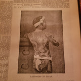 Scientific American Supplement Vol. XL July- December 1895 Munn & Co leatherbound  vintage HB