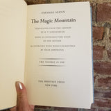The Magic Mountain - Thomas Mann 1955 Heritage Press vintage HB slipcase