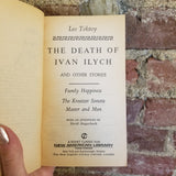 The Death of Ivan Ilych - Leo Tolstoy (1960 Signet Classic Paperback)
