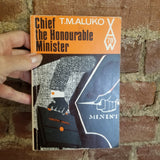 Chief The Honourable Minister - T.M. Aluko 1973 Heinemann Educational Books vintage PB