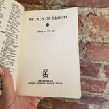 Petals of Blood - Ngũgĩ wa Thiong'o - 1984 Heinemann vintage paperback