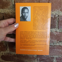 A Grain of Wheat - James Ngugi 1968 Heinemann vintage PB