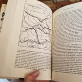 A Time for Trumpets: The Untold Story of the Battle of the Bulge - Charles B. MacDonald 1985 William Morrow & Co vintage HBDJ