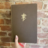 Lord of the Rings - J.R.R. Tolkien 1993 Houghton Mifflin HBDJ