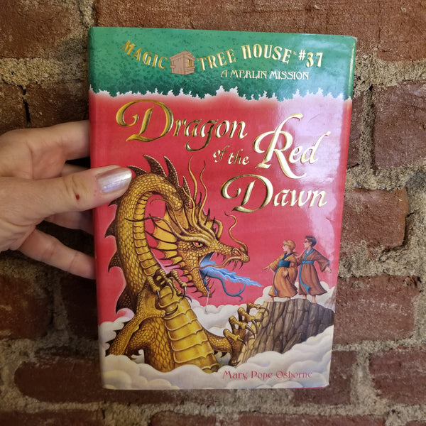Dragon of the Red Dawn - Mary Pope Osborne 2007 Random House First edition HB