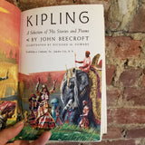 Kipling A Collection of His Stories and Poems Vol I- John Beecroft 1956 Doubleday & Co vintage HB