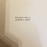 The Apocalypse. a Series of Special Lectures on the Revelation of Jesus Christ Vol I - Joseph A. Seiss 1865 Philadelphia School of the Bible vintage HB
