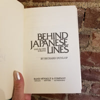 Behind Japanese Lines: With the OSS in Burma - Richard Dunlop 1979 Rand McNally HBDJ