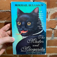 The Master and Margarita - Mikhail Bulgakov (1994 Teal and Black Cover)