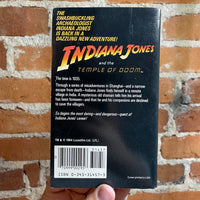 Indiana Jones and the Temple of Doom - James Khan - 1984 1st Ballantine Books Paperback