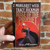 Darksword Trilogy - Margaret Weis & Tracy Hickman - 1989 Paperback Bundle