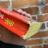 The Fellowship of the Ring - J.R.R. Tolkien - Ace Books Paperback - Jack Gaughan Cover