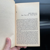 Sovereign - R.M. Meluch - 1979 Signet Paperback Edition