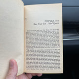 Sovereign - R.M. Meluch - 1979 Signet Paperback Edition