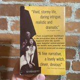 That Egyptian Woman - Noel Gerson - 1962 Dell Books Paperback