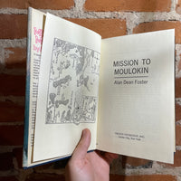 Mission to Moulokin - Alan Dean Foster - 1979 Nelson Doubleday BCE Hardback - D.K. Stone Cover