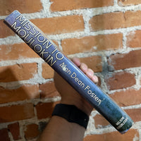 Mission to Moulokin - Alan Dean Foster - 1979 Nelson Doubleday BCE Hardback - D.K. Stone Cover