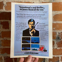 Indians Jones: The Temple of Doom - Starlog Magazine #83 - June 1984