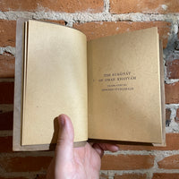 Rubáiyát of Omar Khayyám -  Edward FitzGerald - The Saalfield Publishing Company rare book