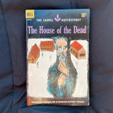 The House of the Dead - Fyodor Dostoyevsky - 1959 Dell Books - Seymour Chwast - Paperback