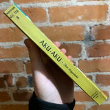 Aku-Aku: The Secret of Easter Island by Thor Heyerdahl - 1962 5th Pocket Books Paperback