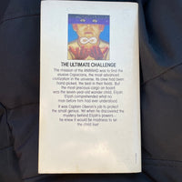 Double Mobius Sphere - P.S. Nim - 1978 Pocket Books Paperback