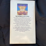 Double Mobius Sphere - P.S. Nim - 1978 Pocket Books Paperback